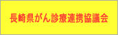 ���茧����f�ØA�g���c��