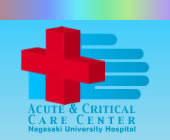 Nagasaki University Hospital Emergency Medical Center