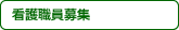 �Ō�t��W