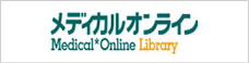 メディカルオンライン