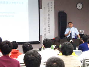 11月20日　新・鳴滝塾主催「研修医のための感染症診療の原則」講演会