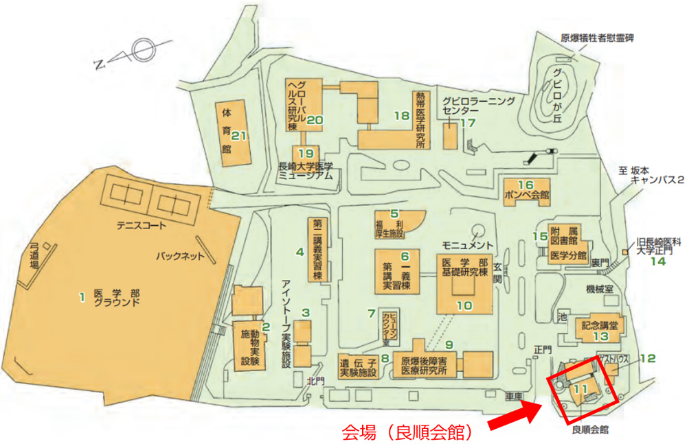 長崎大学医学部キャンパスマップ