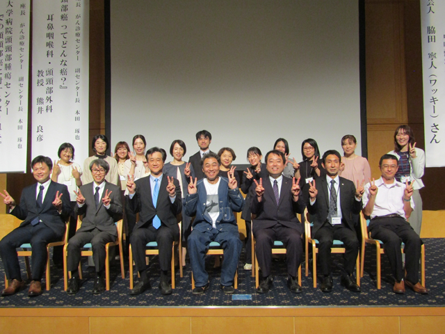 2025年度 長崎県がん診療連携拠点病院県民公開講座「がんについて よく考えよう」②