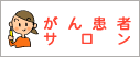 񊳎҃T