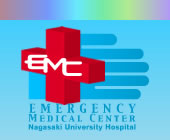 Nagasaki University Hospital Emergency Medical Center