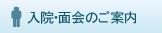 @Eʉ̂ē