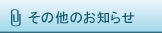 ̑̂m点