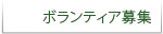 {eBAW