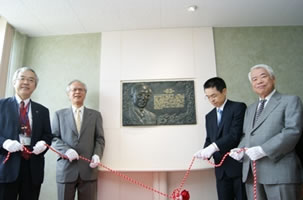友廣記念医師育成室開所式 (2010.7.7)