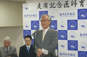 片峰茂学長 挨拶