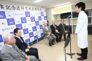 研修医代表よりお礼の言葉