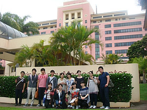 Tripler Army Hospital 見学