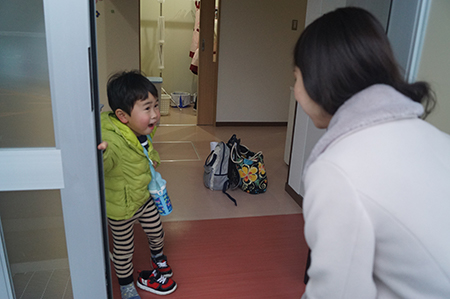 お迎え