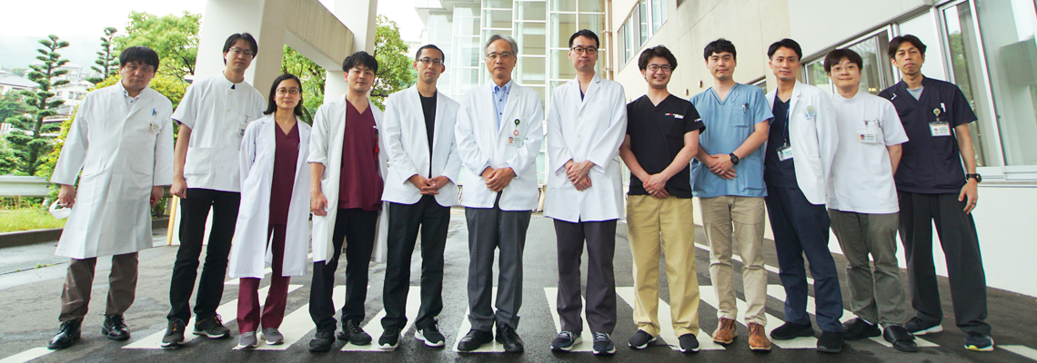 Department of Neurology and Strokology